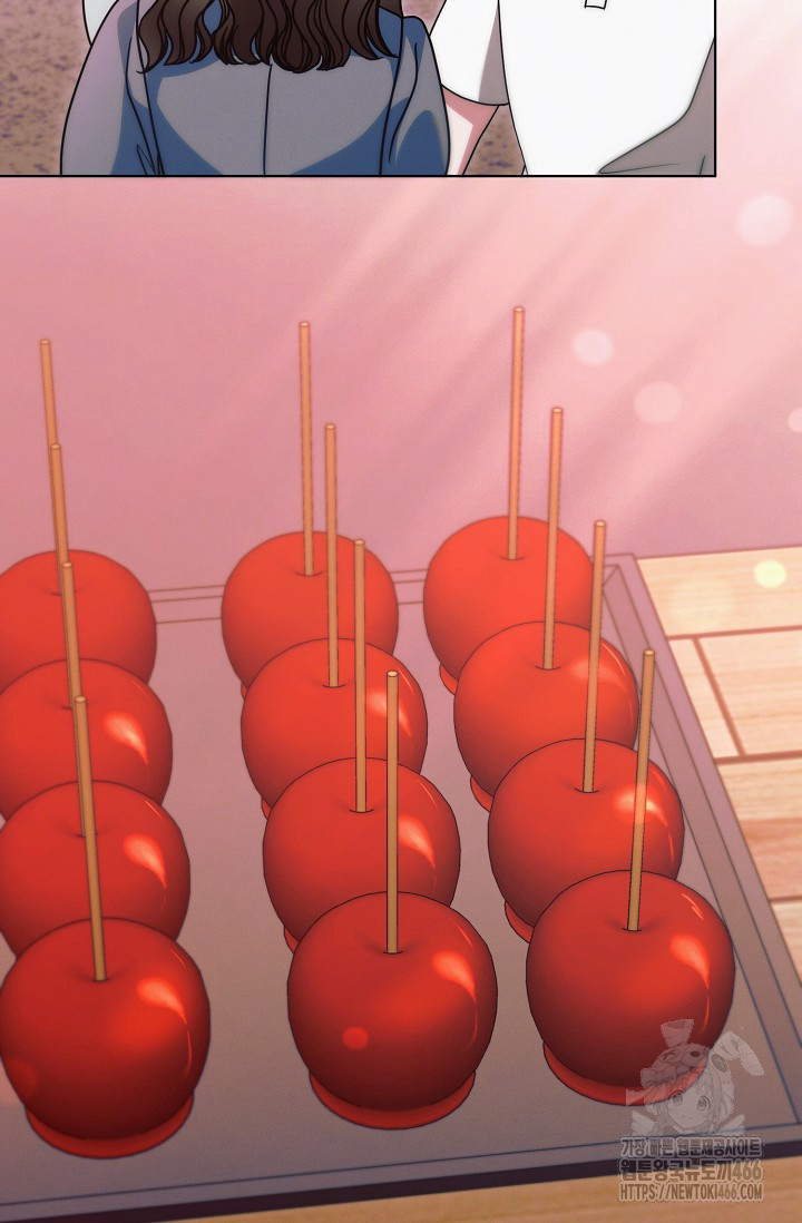 Try Begging Me Chapter 32 page 74