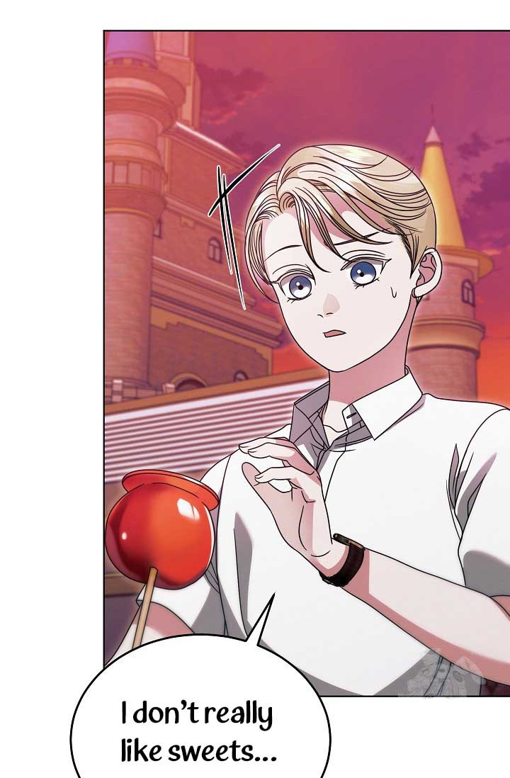 Try Begging Me Chapter 32 page 77