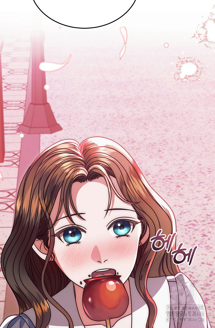 Try Begging Me Chapter 32 page 78