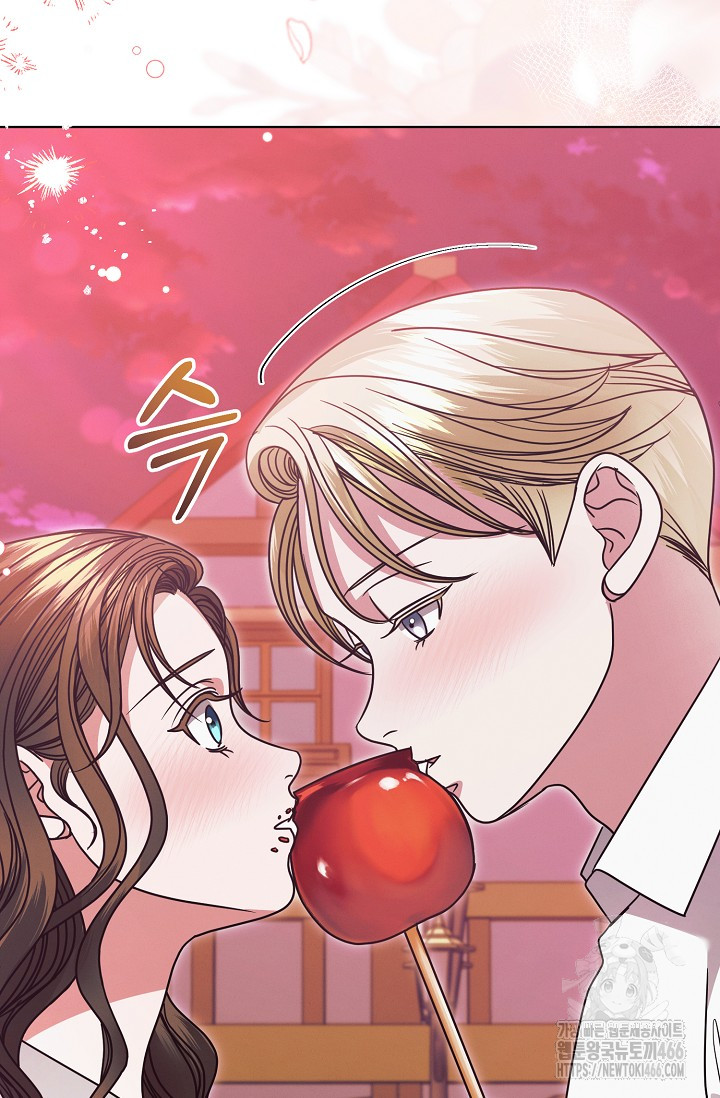 Try Begging Me Chapter 32 page 81