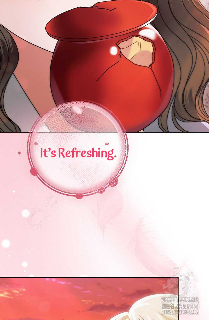 Try Begging Me Chapter 32 page 85