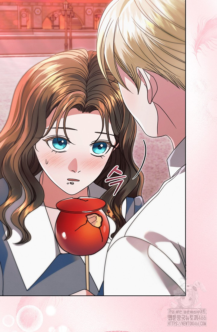 Try Begging Me Chapter 32 page 86