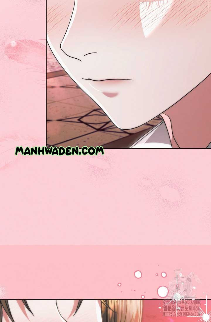 Try Begging Me Chapter 32 page 88