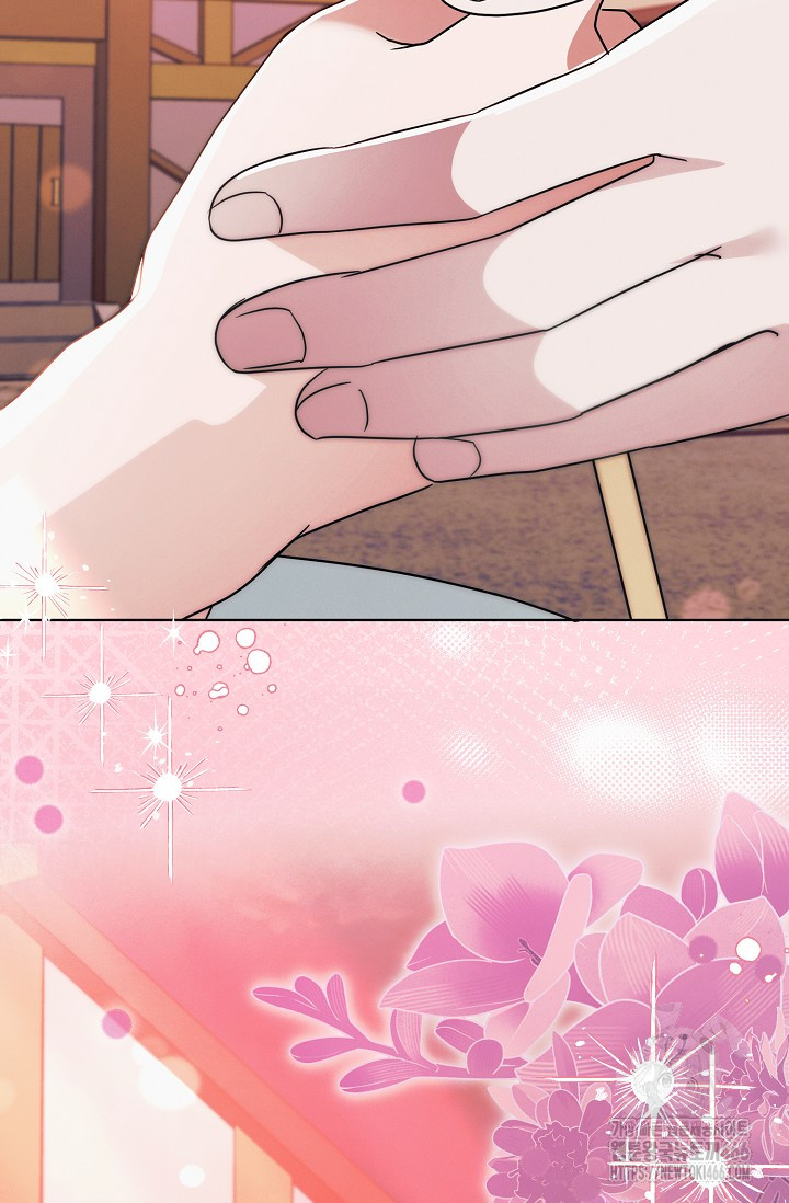 Try Begging Me Chapter 32 page 91