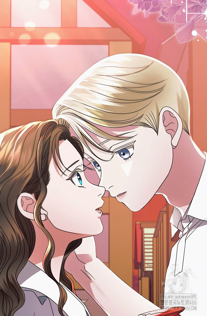 Try Begging Me Chapter 32 page 92