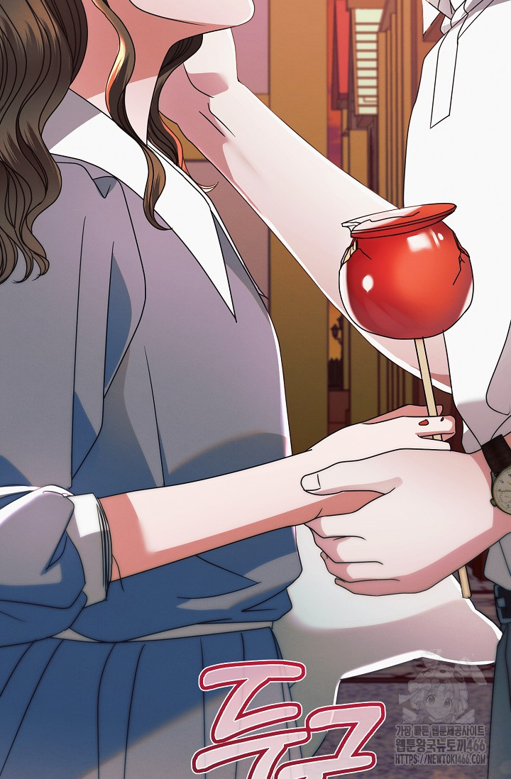 Try Begging Me Chapter 33 page 4