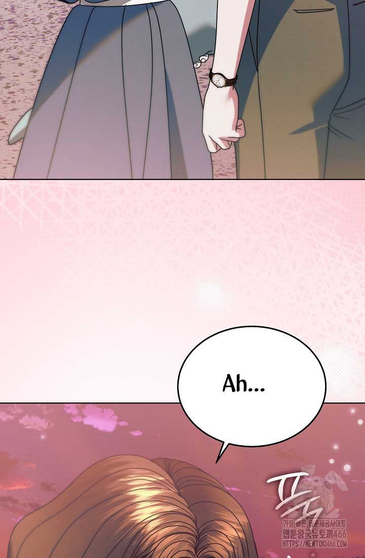 Try Begging Me Chapter 33 page 9