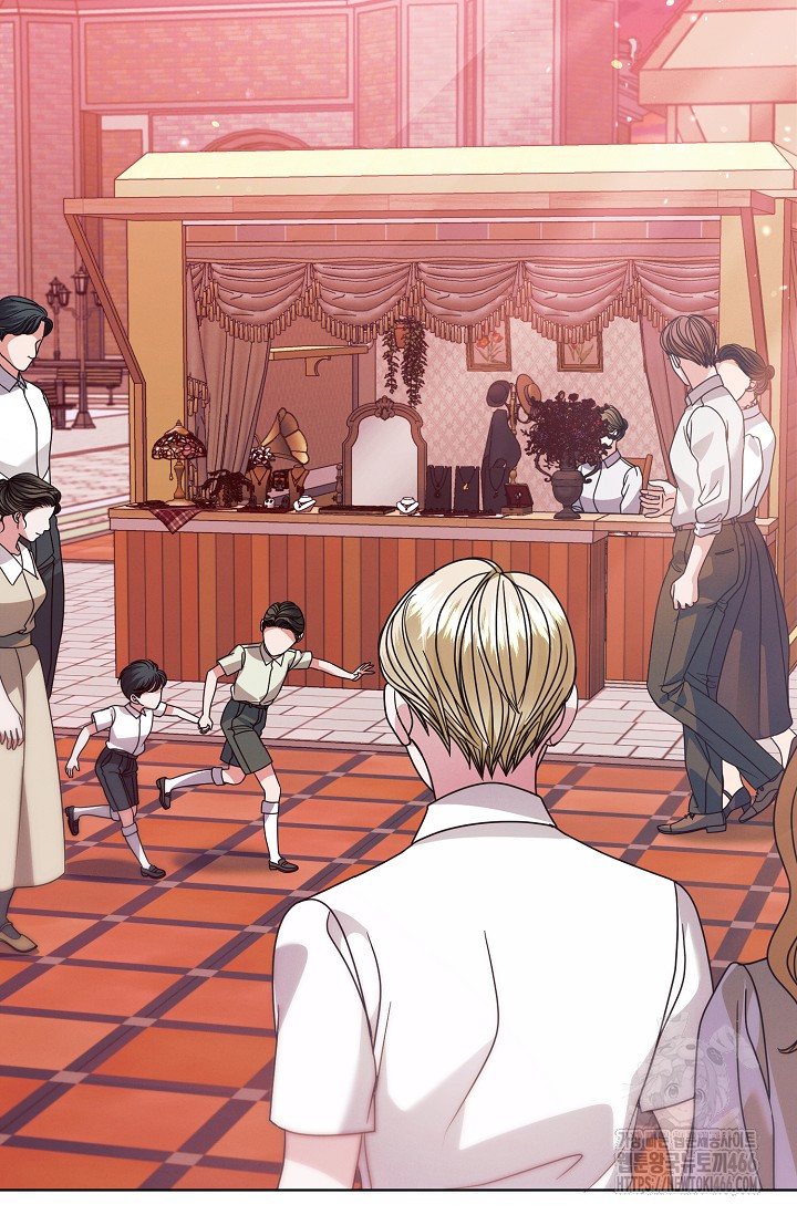 Try Begging Me Chapter 33 page 14