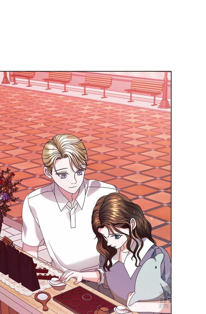 Try Begging Me Chapter 33 page 15