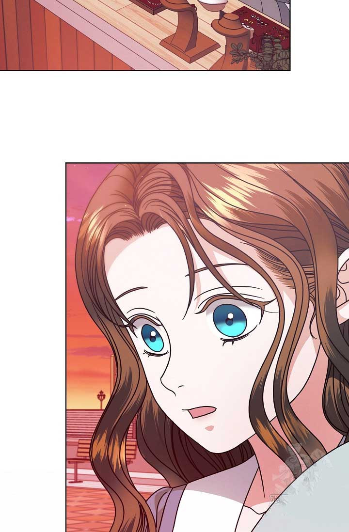 Try Begging Me Chapter 33 page 16