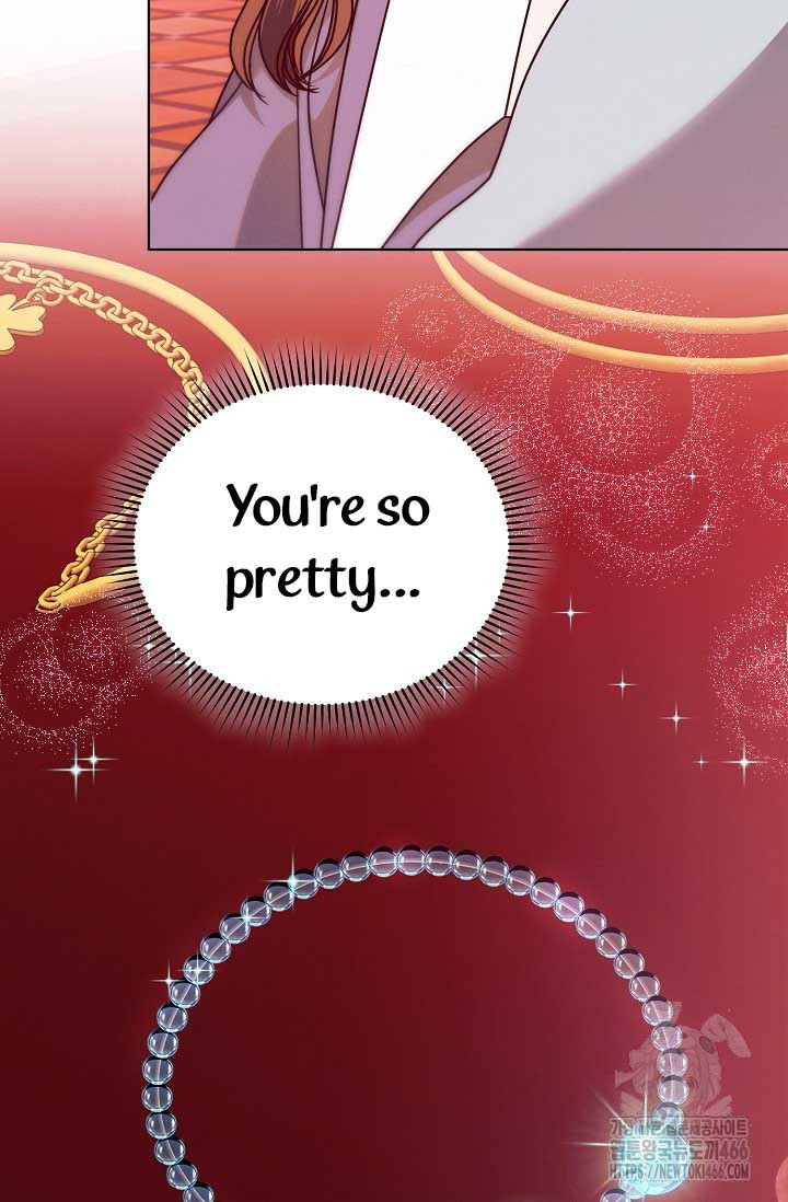 Try Begging Me Chapter 33 page 17