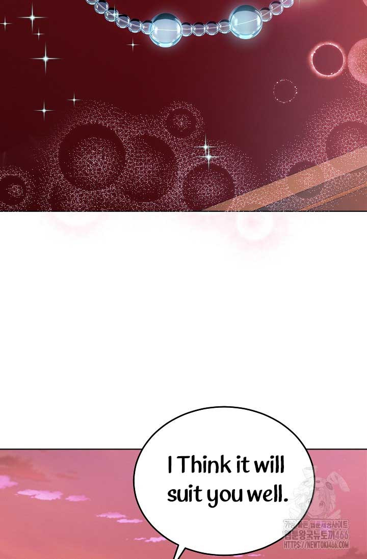 Try Begging Me Chapter 33 page 18