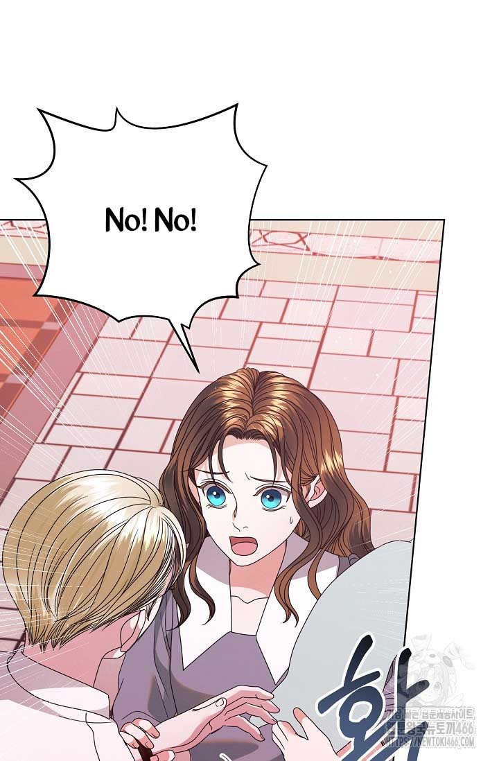 Try Begging Me Chapter 33 page 20