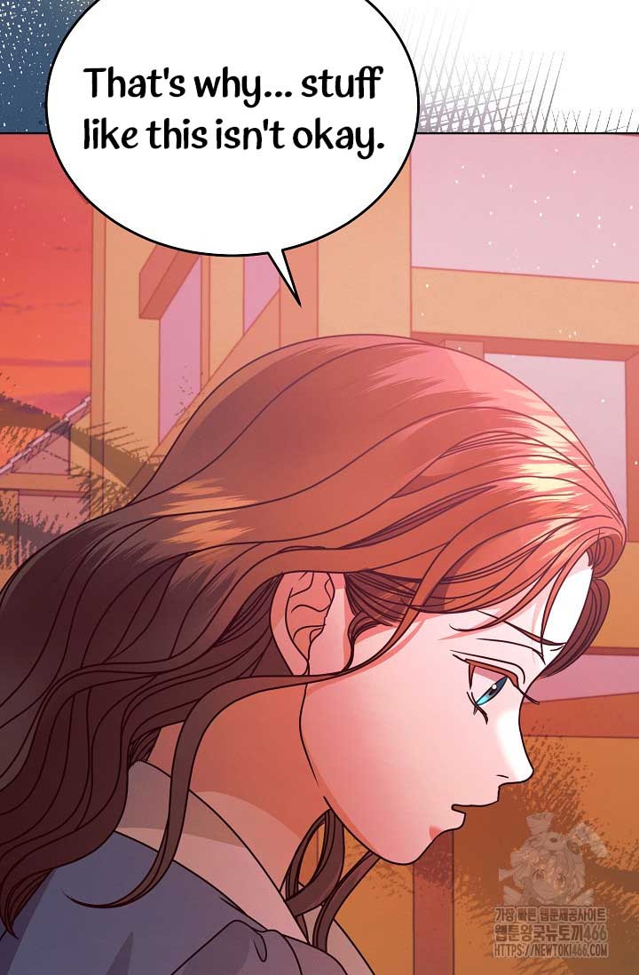 Try Begging Me Chapter 33 page 23