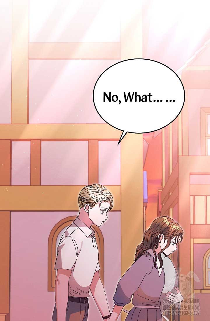 Try Begging Me Chapter 33 page 26