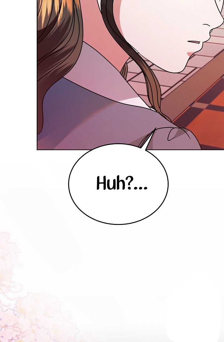 Try Begging Me Chapter 33 page 30