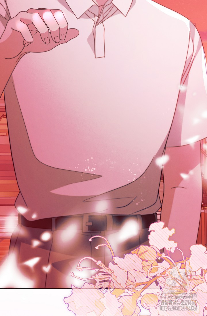 Try Begging Me Chapter 33 page 32