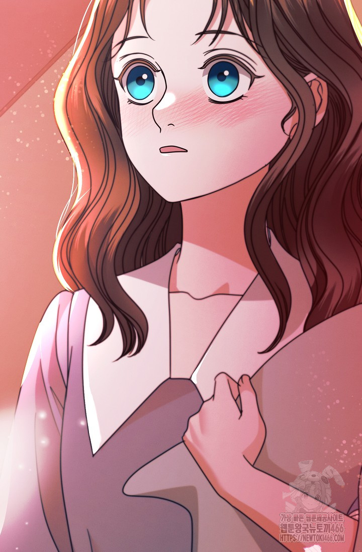 Try Begging Me Chapter 33 page 34