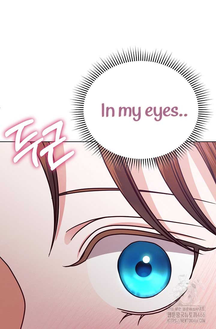 Try Begging Me Chapter 33 page 36