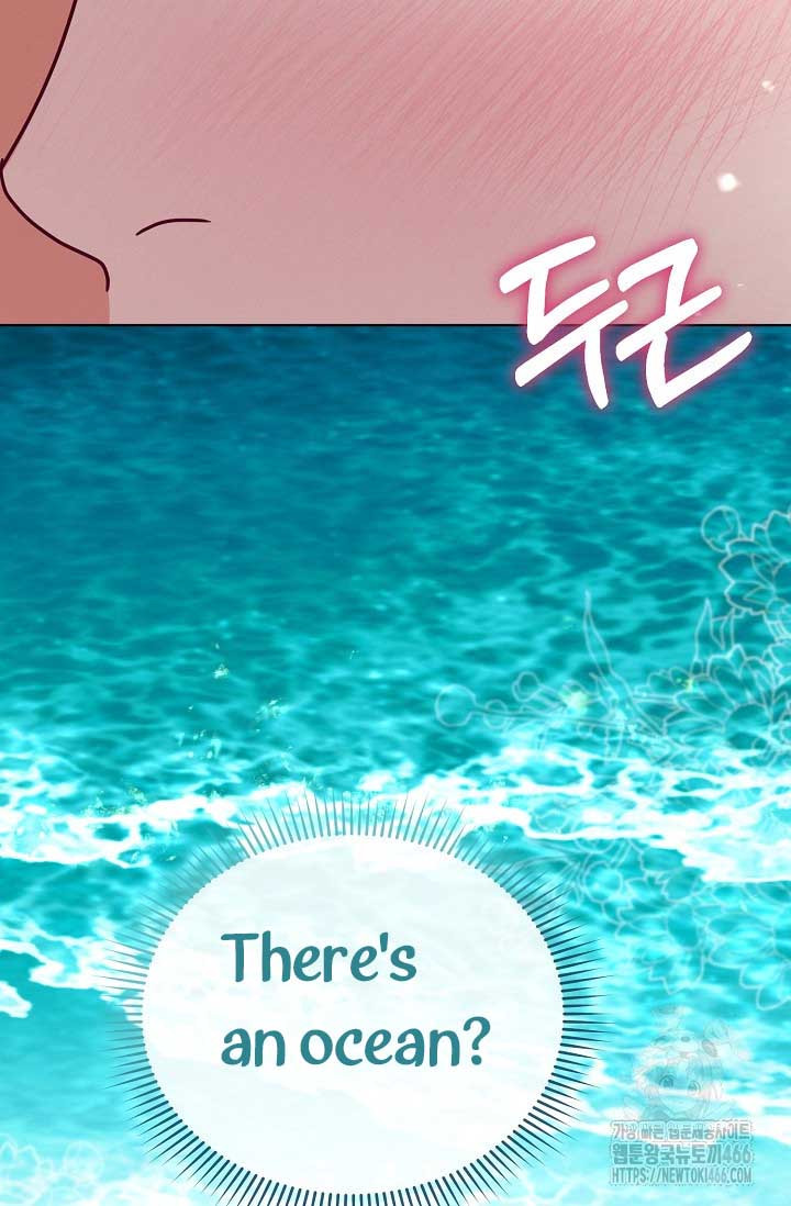 Try Begging Me Chapter 33 page 37