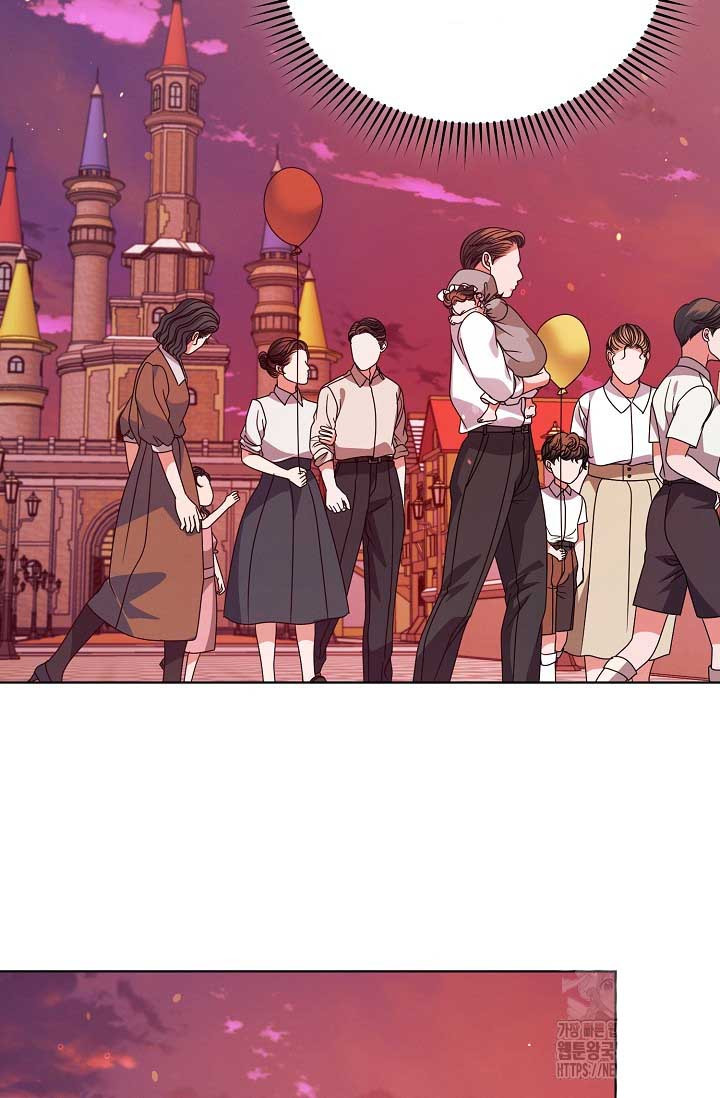 Try Begging Me Chapter 33 page 39