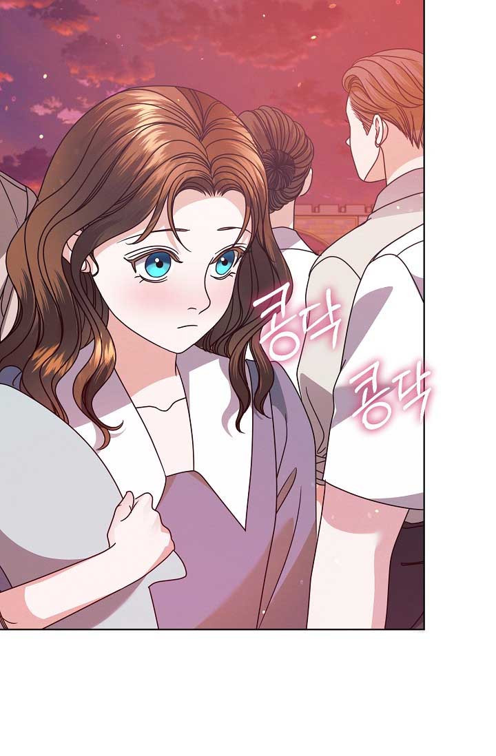 Try Begging Me Chapter 33 page 40