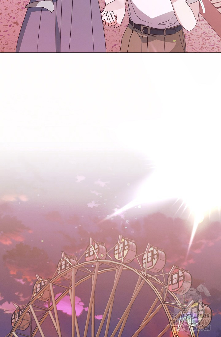 Try Begging Me Chapter 33 page 42