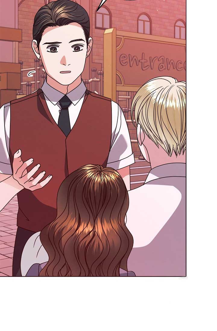 Try Begging Me Chapter 33 page 45