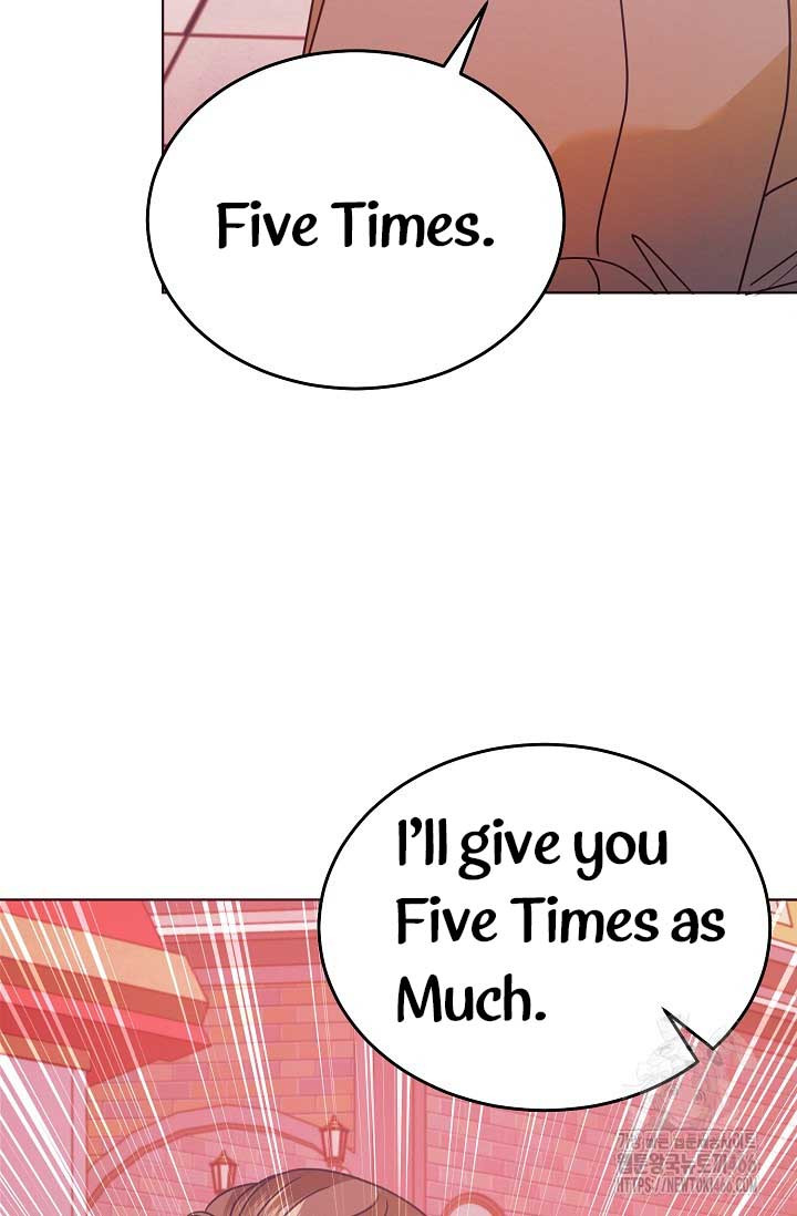 Try Begging Me Chapter 33 page 48