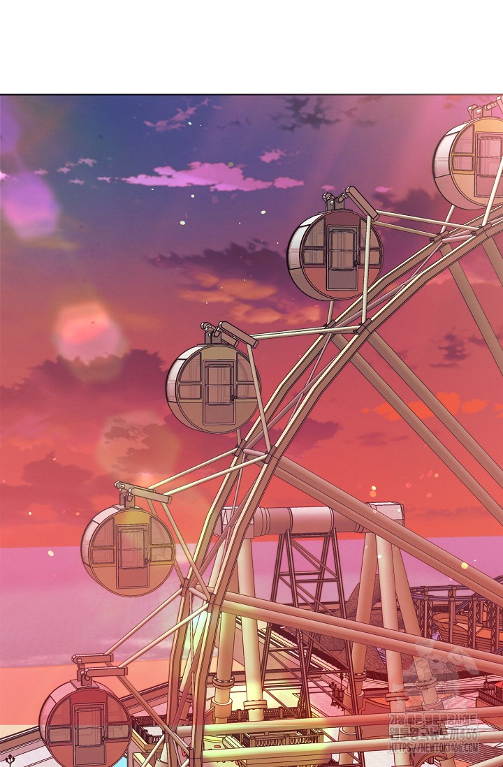 Try Begging Me Chapter 33 page 51