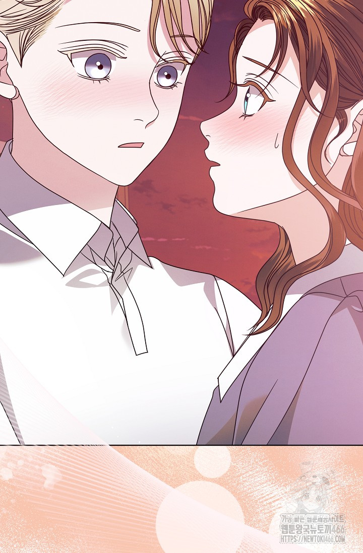 Try Begging Me Chapter 33 page 58