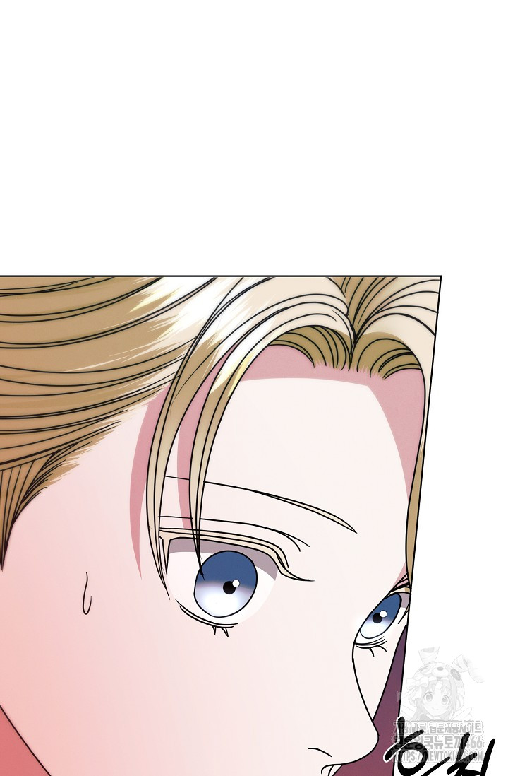 Try Begging Me Chapter 33 page 60