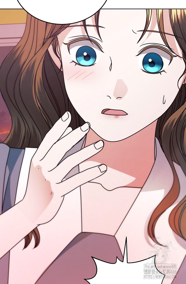 Try Begging Me Chapter 33 page 62