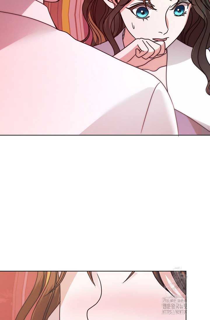 Try Begging Me Chapter 33 page 64