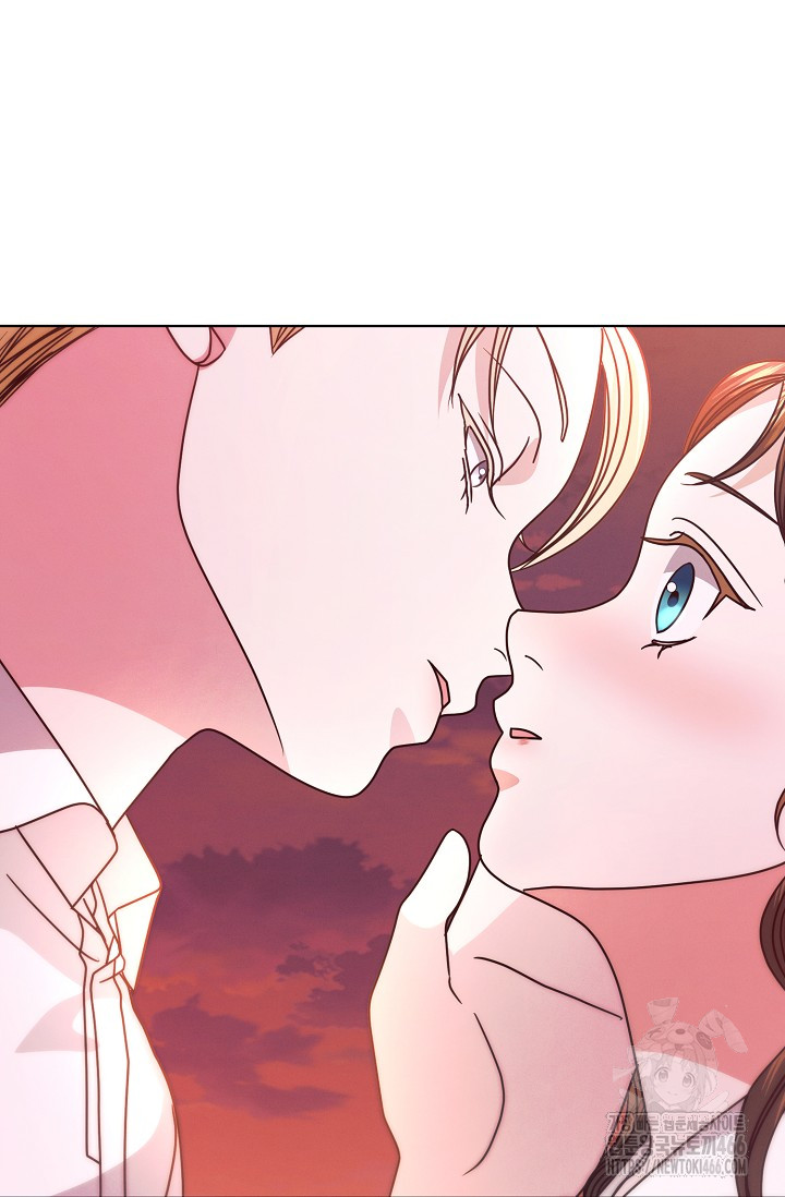 Try Begging Me Chapter 33 page 66