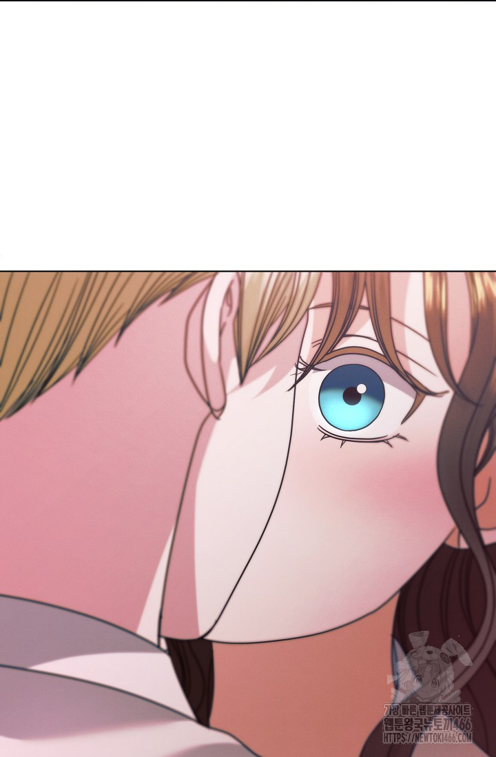 Try Begging Me Chapter 33 page 67