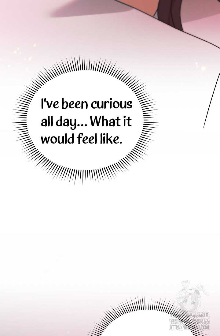 Try Begging Me Chapter 33 page 68