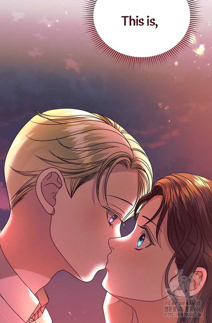 Try Begging Me Chapter 33 page 69