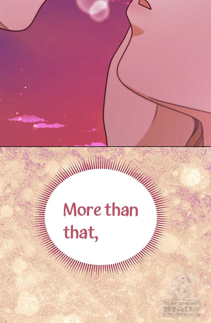 Try Begging Me Chapter 33 page 72