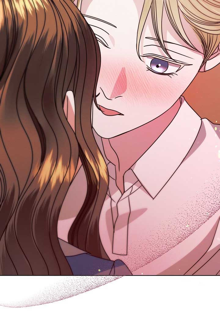 Try Begging Me Chapter 33 page 75