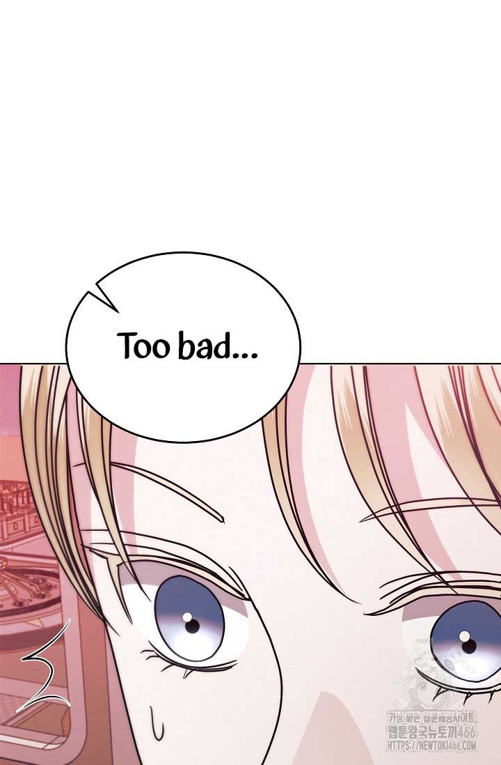 Try Begging Me Chapter 33 page 76