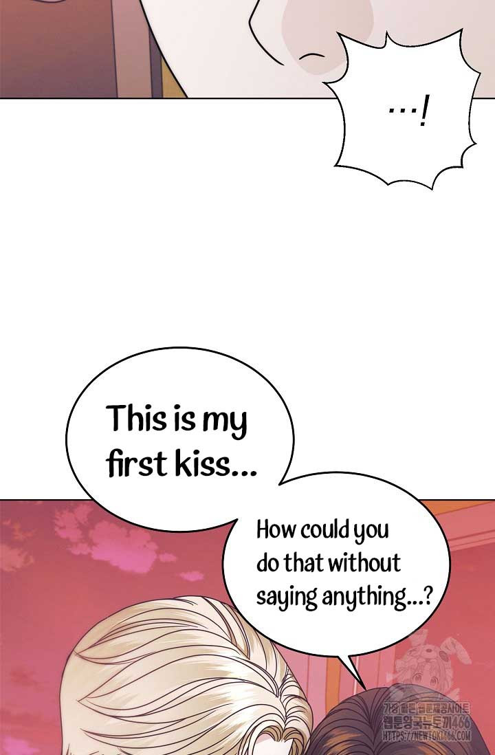 Try Begging Me Chapter 33 page 77