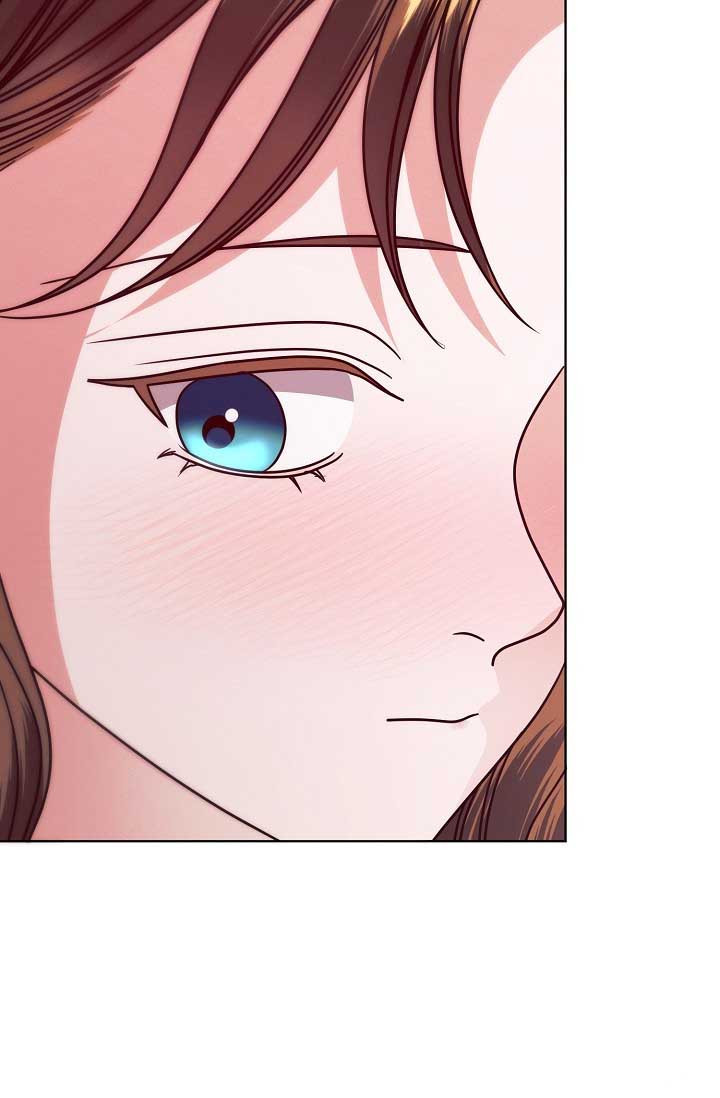 Try Begging Me Chapter 33 page 81