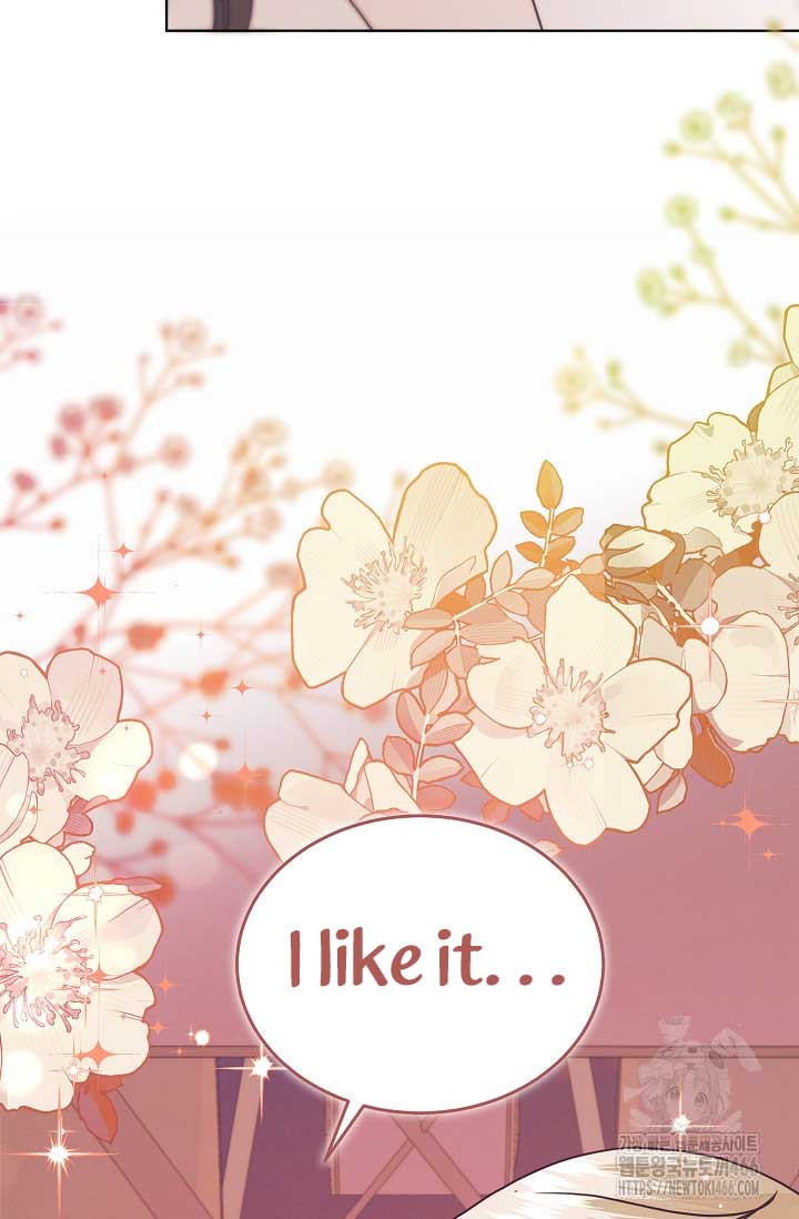 Try Begging Me Chapter 33 page 83