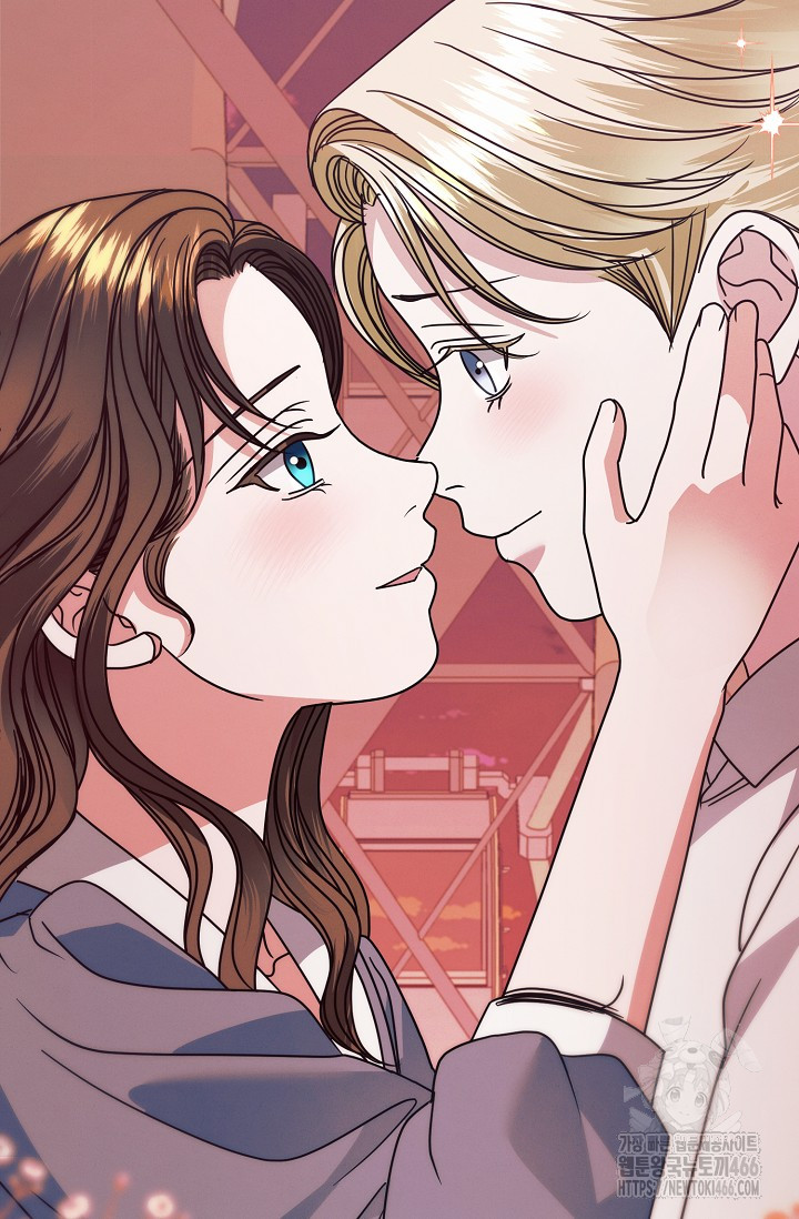 Try Begging Me Chapter 33 page 84