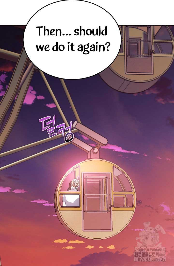 Try Begging Me Chapter 33 page 86