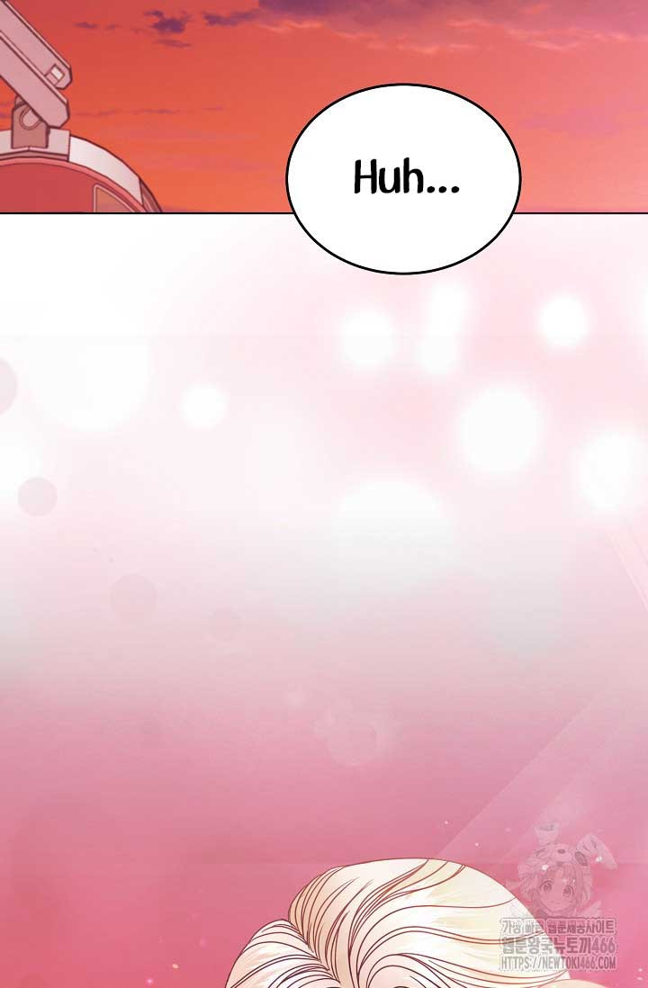 Try Begging Me Chapter 33 page 87