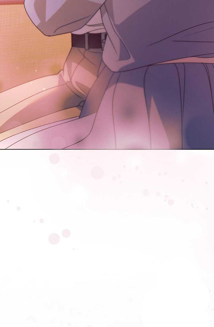 Try Begging Me Chapter 33 page 89