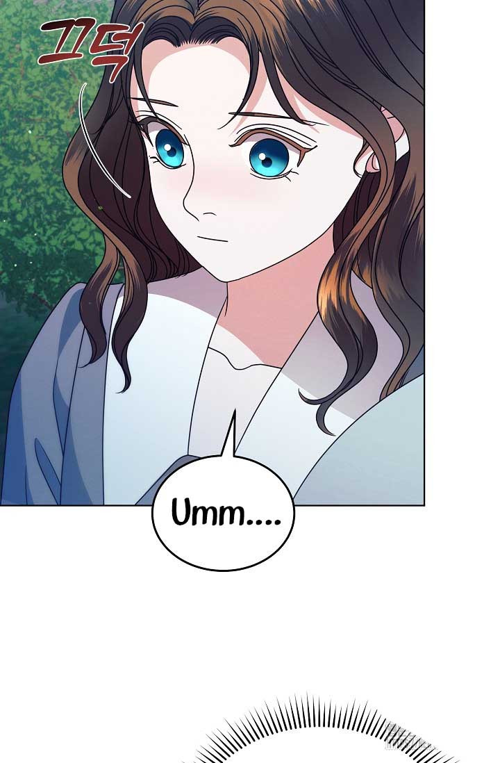 Try Begging Me Chapter 33 page 94