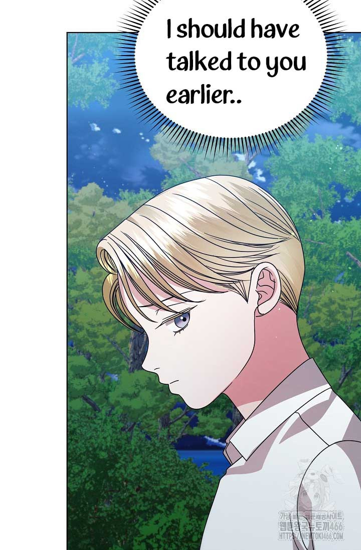 Try Begging Me Chapter 33 page 95